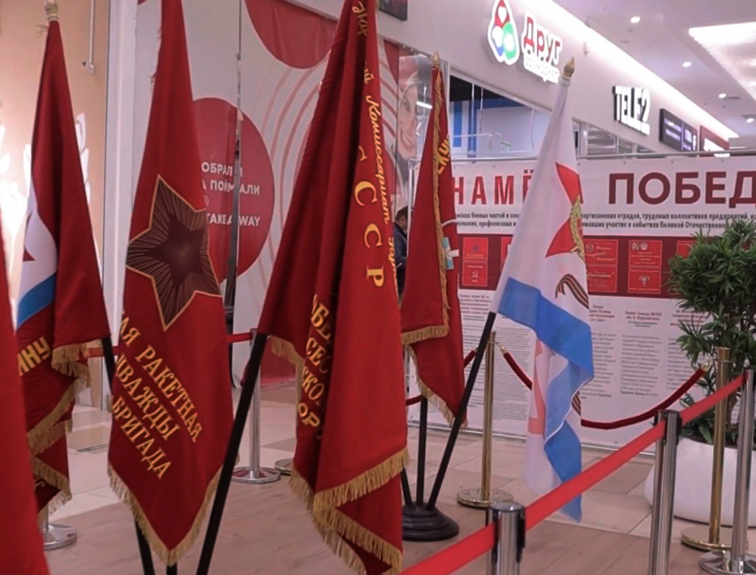 Во Владивостоке открыли интерактивную экспозицию